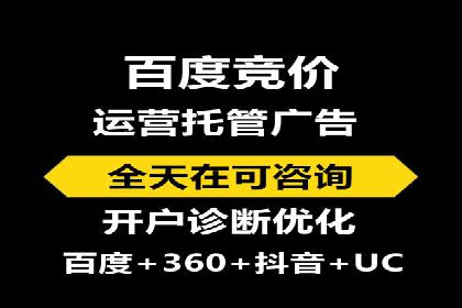 推广信息流广告的精准投放策略案例分享